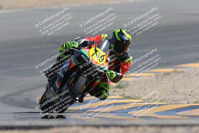 media/Apr-15-2023-CVMA (Sat) [[fefd8e4f28]]/Race 12 Amateur Supersport Open/